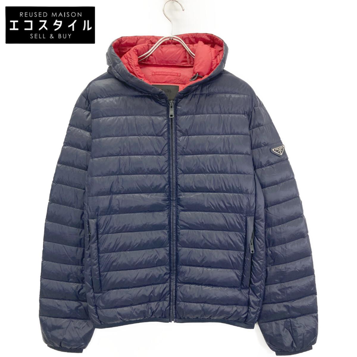 

PRADA [Domestic Regular] SGH032 Hoodie Nylon Light Jacket 50 NavyUsed