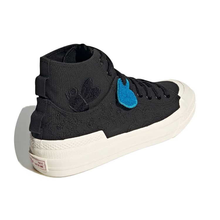 Melting Sadness x adidas Nizza High DL Bee With You - Core Black Unisex Sneaker Cremeweiß GZ2663
