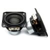 Portable 58mm Inner Magnetic Speaker, 15W Full Ranges Loudspeakers Suitable for DIY Projects for Home Theater Use