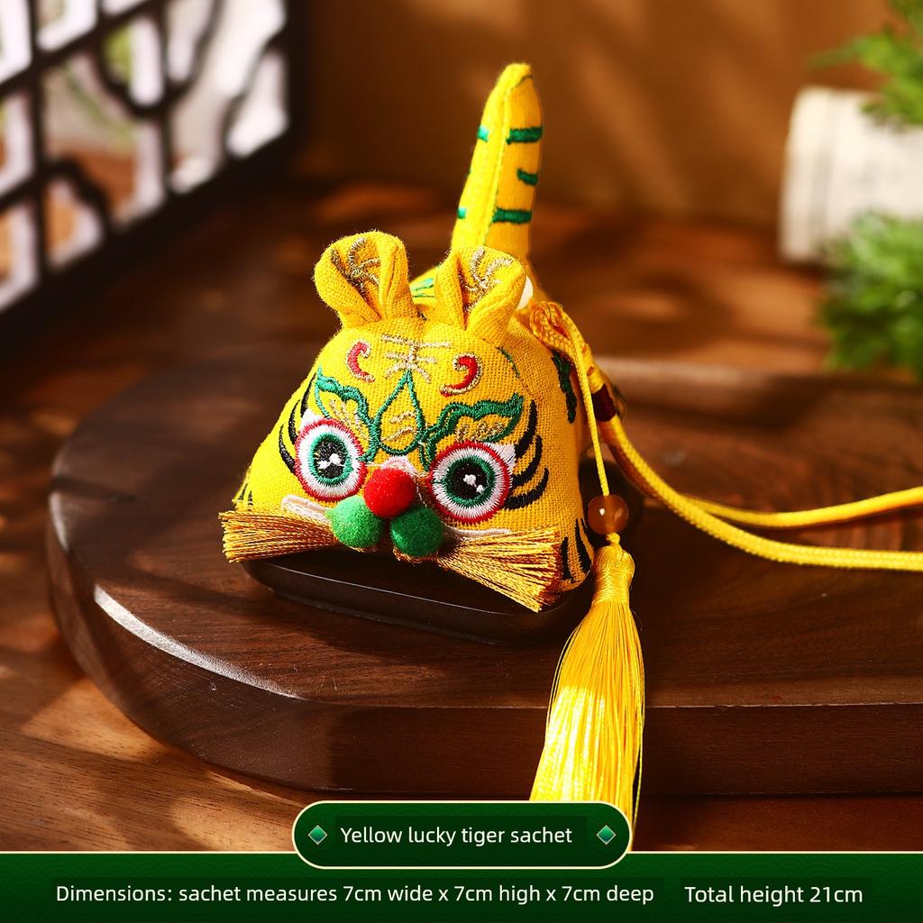 Dragon Boat Festival Embroidered Tiger Sachet, Chinese Style Incense Bag Pendant, Children's Portable Mugwort Mosquito-Repellent Pouch, Car Hanging