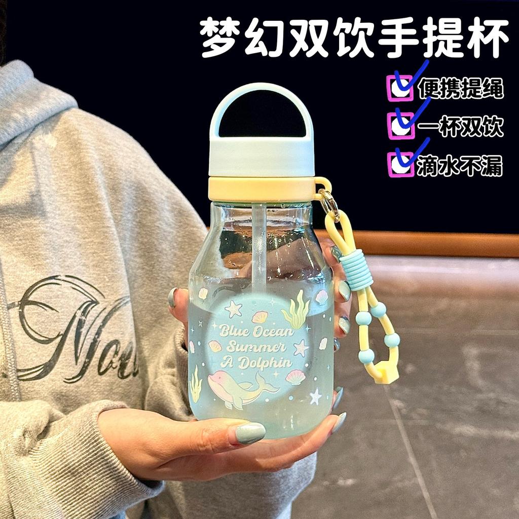 Water bottle1011 new dream water cup girls high value portable large capacity plastic cup students simple water cup