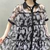 XITAO Mesh Patchwork Print Shirt Dress ZMY1248