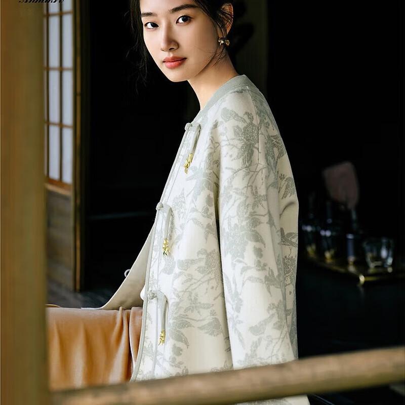 

Новый кардиган в китайском стиле из парчи жаккардового плетения M