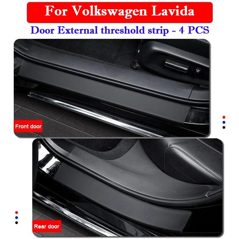 For Volkswagen VW Lavida 2008-2026 Car Door Sill Covers Black Door Panel Guards Protector Trim Anti-scratch Decor Accessories