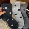 5 Paar Lustige Socken Baumwolle Damen Socken Für Herz Lolita Niedlich Damen Socken Set Y2k Kawaii Studenten Socken