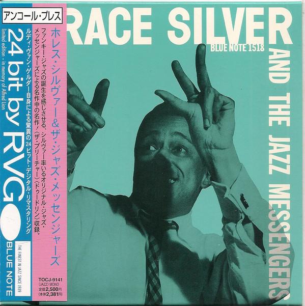 

CD HORACE SILVER & THE JAZZ MESSENGERS - Horace Silver & The Jazz Messengers TOCJ9141 BLUE NOTE 1999 Japan Jazz Used