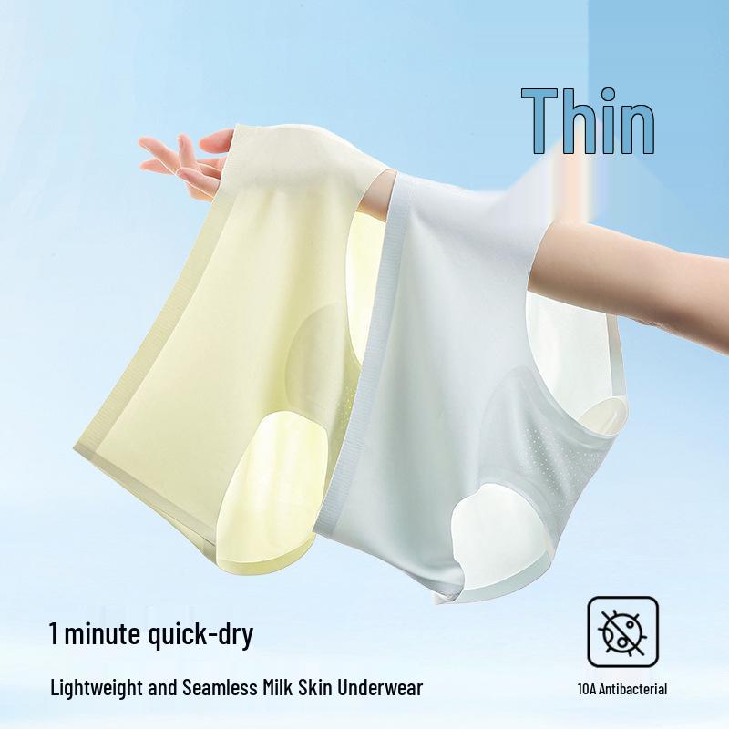 10A Quality Mid-Waist Ice Silk Seamless Panties for Women - Soft, Antibacterial Mulberry Silk Crotch