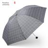Men's and Women's Classic Plaid Paradise Umbrella