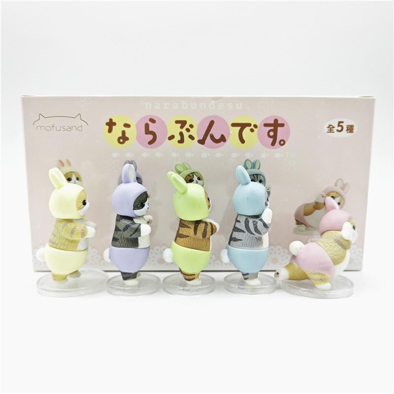 The Dressed Rabbit Up As The Cat Action Figure Cartoon Model Toy Doll Kid Gift