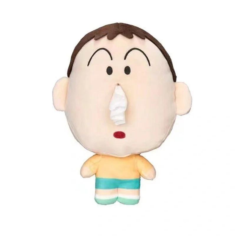 A-Dai Linkage Crayon Shin-Chan Plush Toy Little A-Dai Sniffing Tissue Box Car Doll Pendant