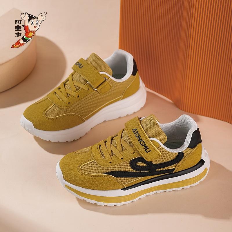 Girls Double Mesh Breathable Summer 2025 Spring and Autumn New Children's Dexun Shoes Boys Soft-soled Sports Shoes