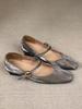 Fashion French Thick-heeled Mary Jane Shoes Are Retro and Versatile, Featuring A Single Leather Strap with A Shallow Mouth