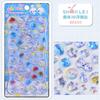 Japanese Style Cute Animal 3D Embossed Stickers Phone Case Decoration Crystal Stickers