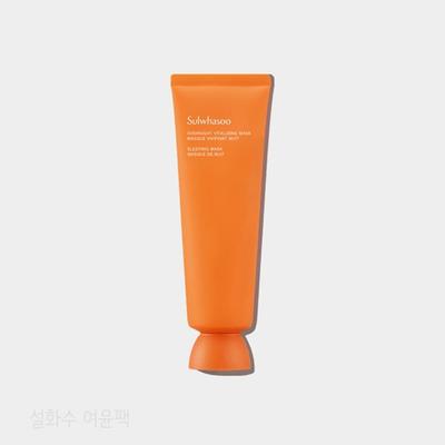 Pack Yeoyun Nouveau Type 120 ml