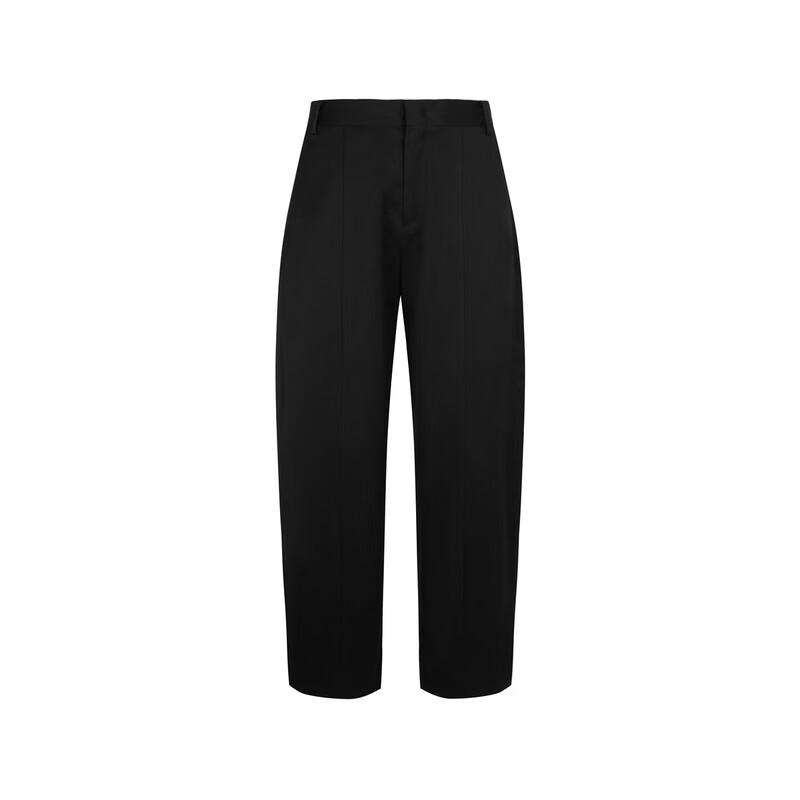 JNBY 2023 Autumn Loose Tapered Pants Women's 5N9E1611A