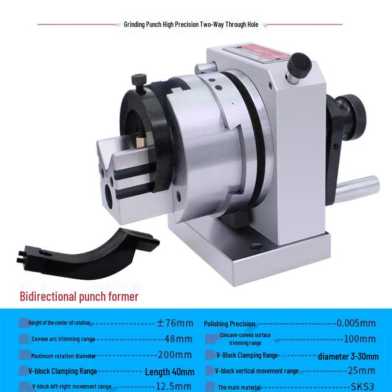 Yalixin High-Precision Punch Former