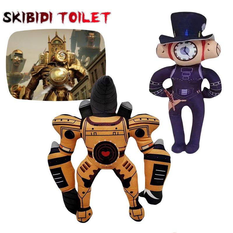 Skibidi Toilet Plush Toy Soft And Cuddly Stuffed Doll For Kids
