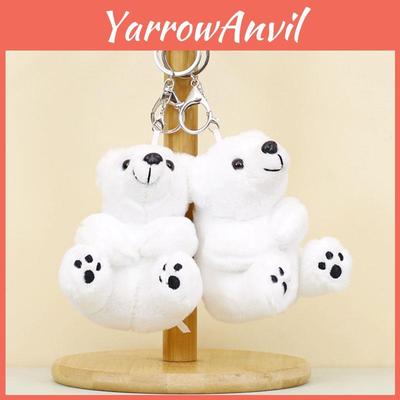 Soft Short Plush Polar Bear Keychain Fluffy Stuffed Animal Toy For Bags And Keys