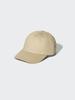 Uniqlo Uv Protection Cap Twill