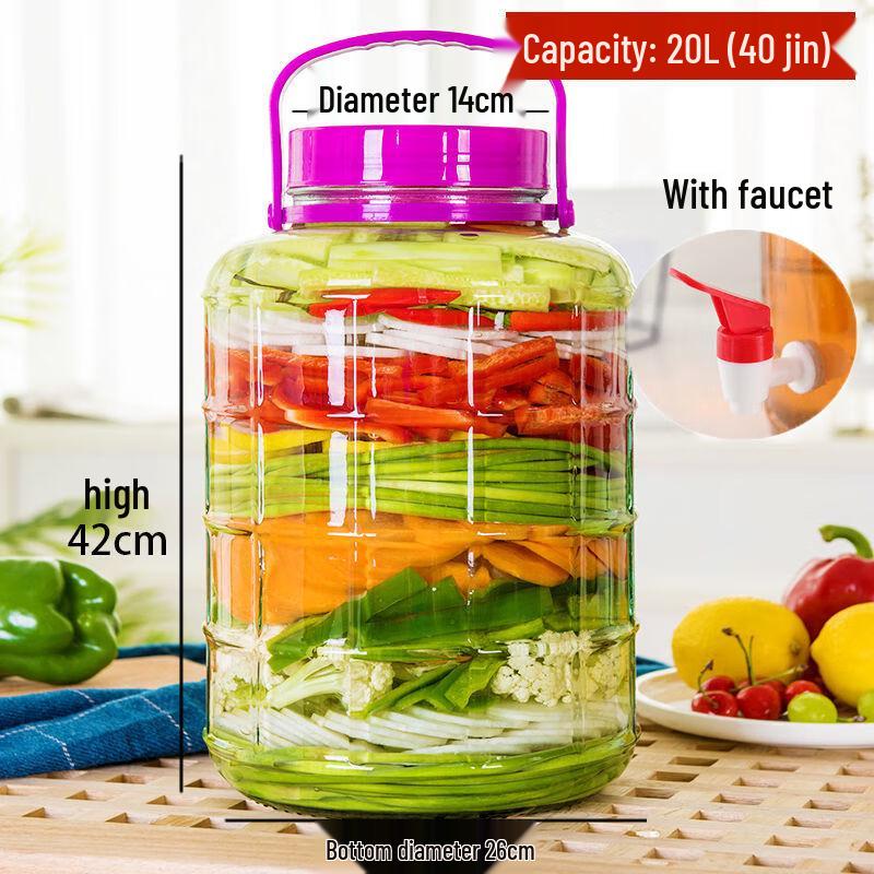 Maruona Glass Fermentation & Storage Jar