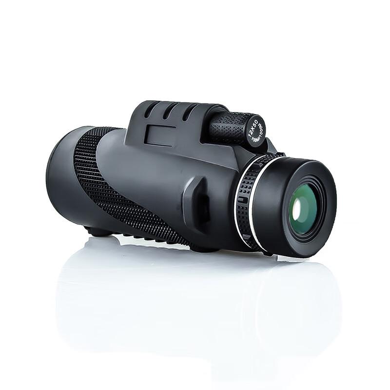 Portable 40x60 Monocular Telescope Kit