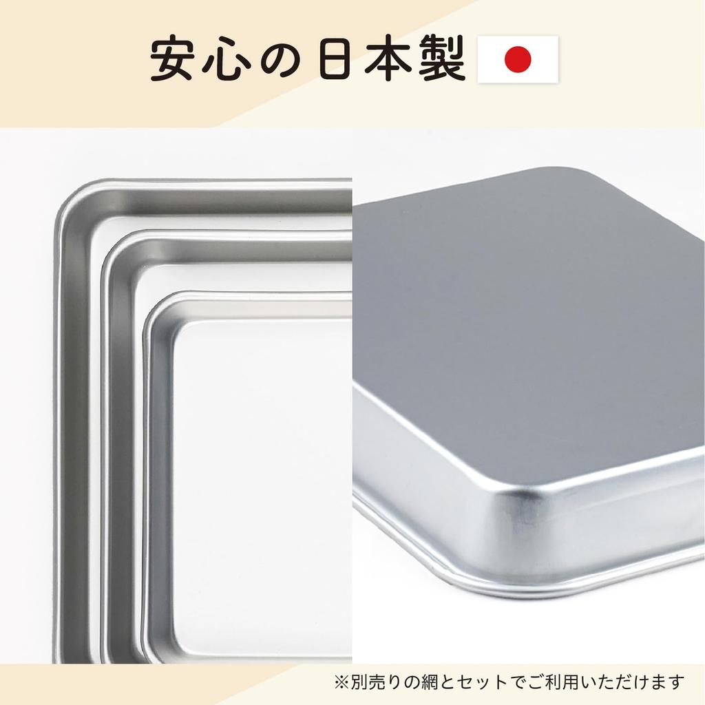 Taniguchi Metal Lightweight and 31 X Size Made In for Food Japanese Craftsman Series Easy-to-Use Tray/Baking Tray, 23.9 Cm, 3, Japan, Preparation,