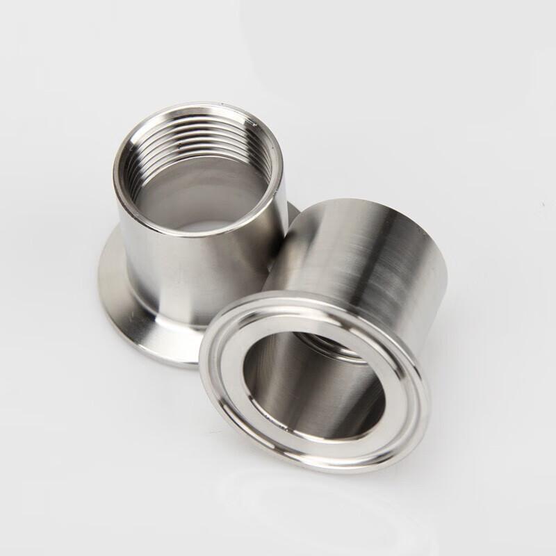 304 SS Sanitary Quick Connect Female Threaded Connector
