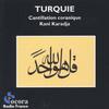 CD RELIGIOUS MUSIC  World Religious Music Library  26  KICC5726 King Records 2001 Japan ObiCountryFolk Used
