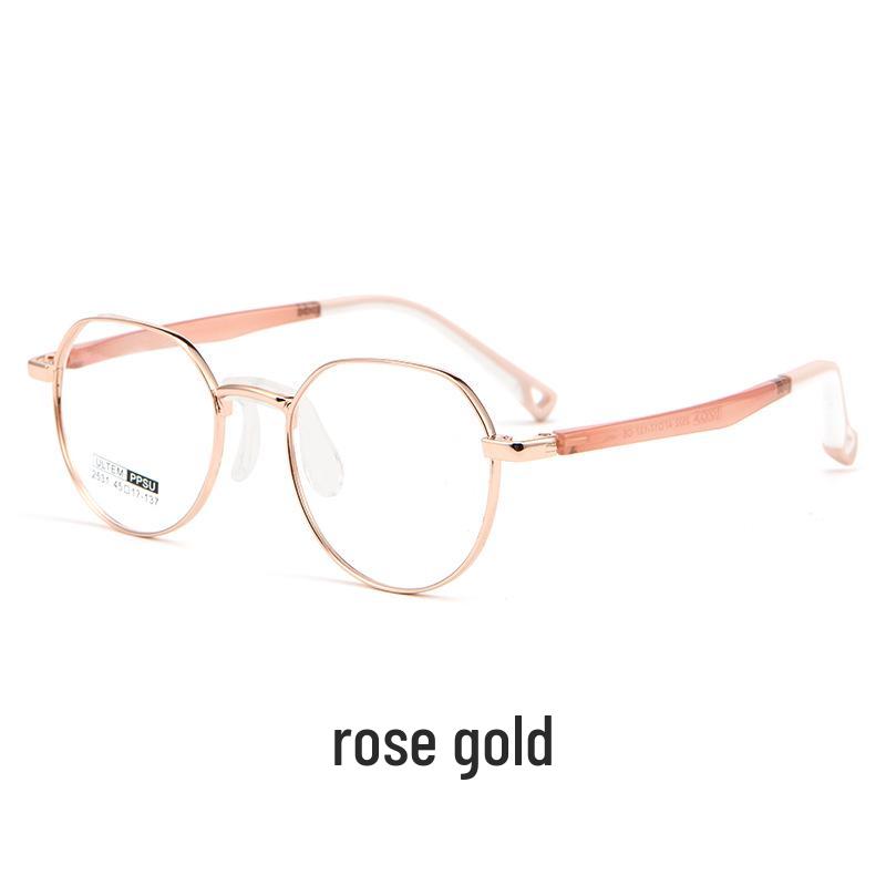 Danyang 2531A Ultralight Children's Metal Myopia Glasses Frame - Boys & Girls
