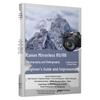 Посібники з фото- та відеозйомки на бездзеркальні камери
