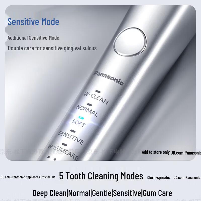 Panasonic EW-PDP67 Sonic Electric Toothbrush