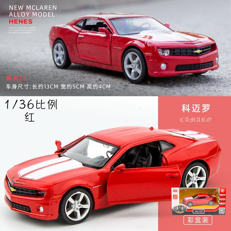 

1:36 Chevrolet Camaro High Simulation Exquisite Diecasts Toy Vehicles Car Styling Sports car Alloy Model Toy Pull Back F324