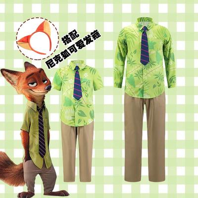 Nick Fuchs Kinder & Erwachsene Cosplay Kostüm: Sommer-Performance-Outfit für Jungen und Langarmshirt für Erwachsene für Frühling/Herbst.
