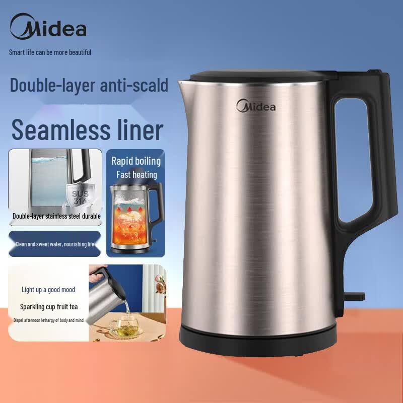 Midea 1.7L Double-Layer Stainless Steel Electric Kettle CN plug (adapter included)