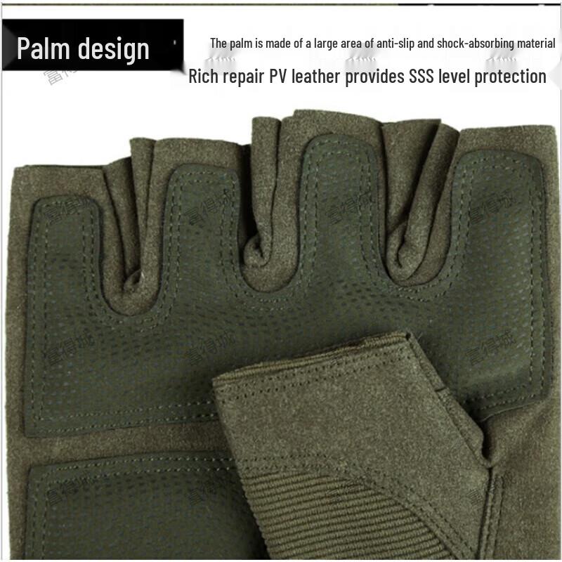 Fudecheng Tactical Half-Finger Cycling Gloves