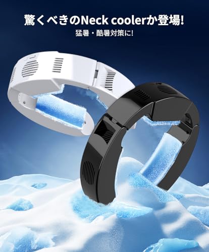 Neck Cooler with 3 Cooling Plates [2025's Strongest & Peltier Element & 30000mAh Battery] - Instant Cooling up to -17℃, Quiet, Ultra-lightweight, Adju