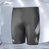 Li-Ning Men's Quick-Dry Anti-Chlorine Training Swim Trunks 315