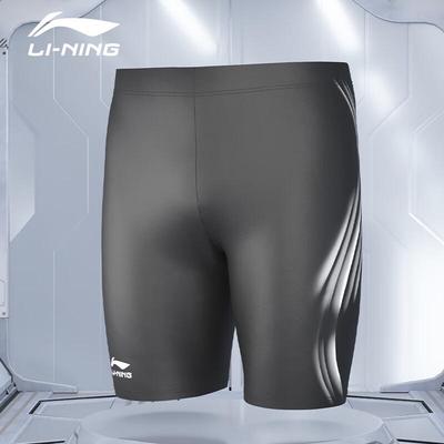 Li-Ning Men's Quick-Dry Anti-Chlorine Training Swim Trunks 315