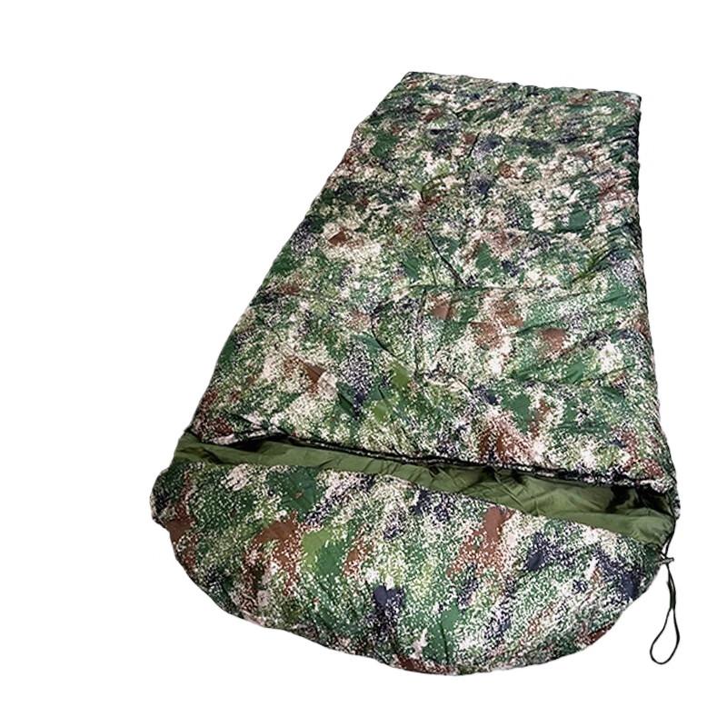 Camouflage Single Camping Sleeping Bag