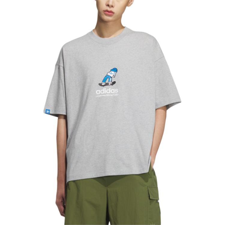 Adidas Originals CITY SKATE SHORT SLEEVE T Shirt Men's Medium Heather Gray JI6312