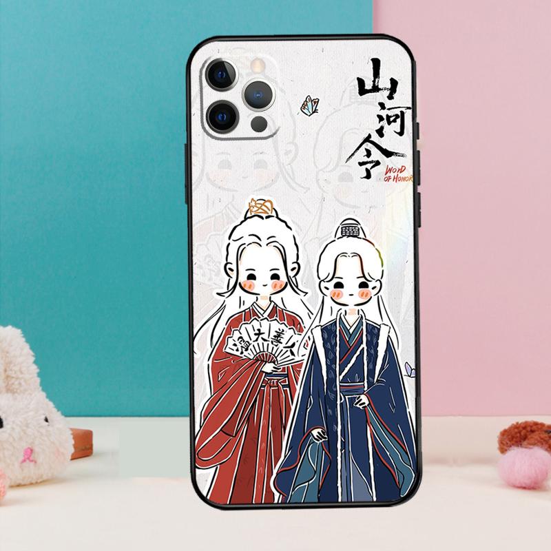 WORD OF HONOR Shan He Ling Cartoon Phone Case For iPhone 17 Air 16 15 13 12 11 14 Pro Max 12 13 Mini 15 16 Plus 16e Cover Coque