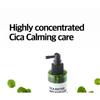SOME BY MI Cica Peptide Anti Hair Loss Derma Scalp Tonic