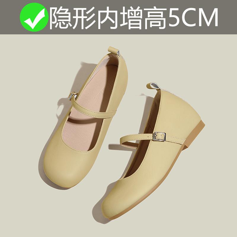 Inner Height Increase 5CM Mary Jane Single Shoes Women's New 3233 Small Size Small Woman