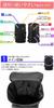 Radweather Backpack for Men and Women, Teflon-Coated for Water, Stain, and Oil Repellency, Perfect for Commuting and School, Popular with Students
