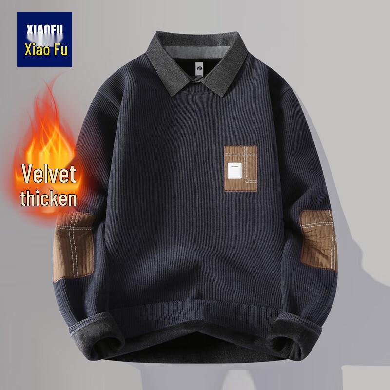 Men's Faux Two-Piece Collared Knit Pullover Undershirt