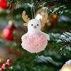 Christmas Pendant Ballet Girl Doll Ornament Hanging Decor with Lanyard Christmas