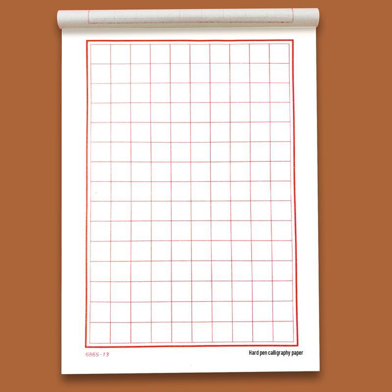 Calligraphy Practice Paper: Horizontal and Vertical Lines & Styles