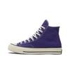 1970s Chuck Taylor 170550C Unisex