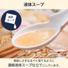 Asahikawa Soy Sauce Ramen 10 servings