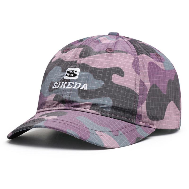 American-style Retro Camouflage Short-brim Baseball Cap, Summer Quick-dry Breathable, Simple Embroidered Versatile Cap